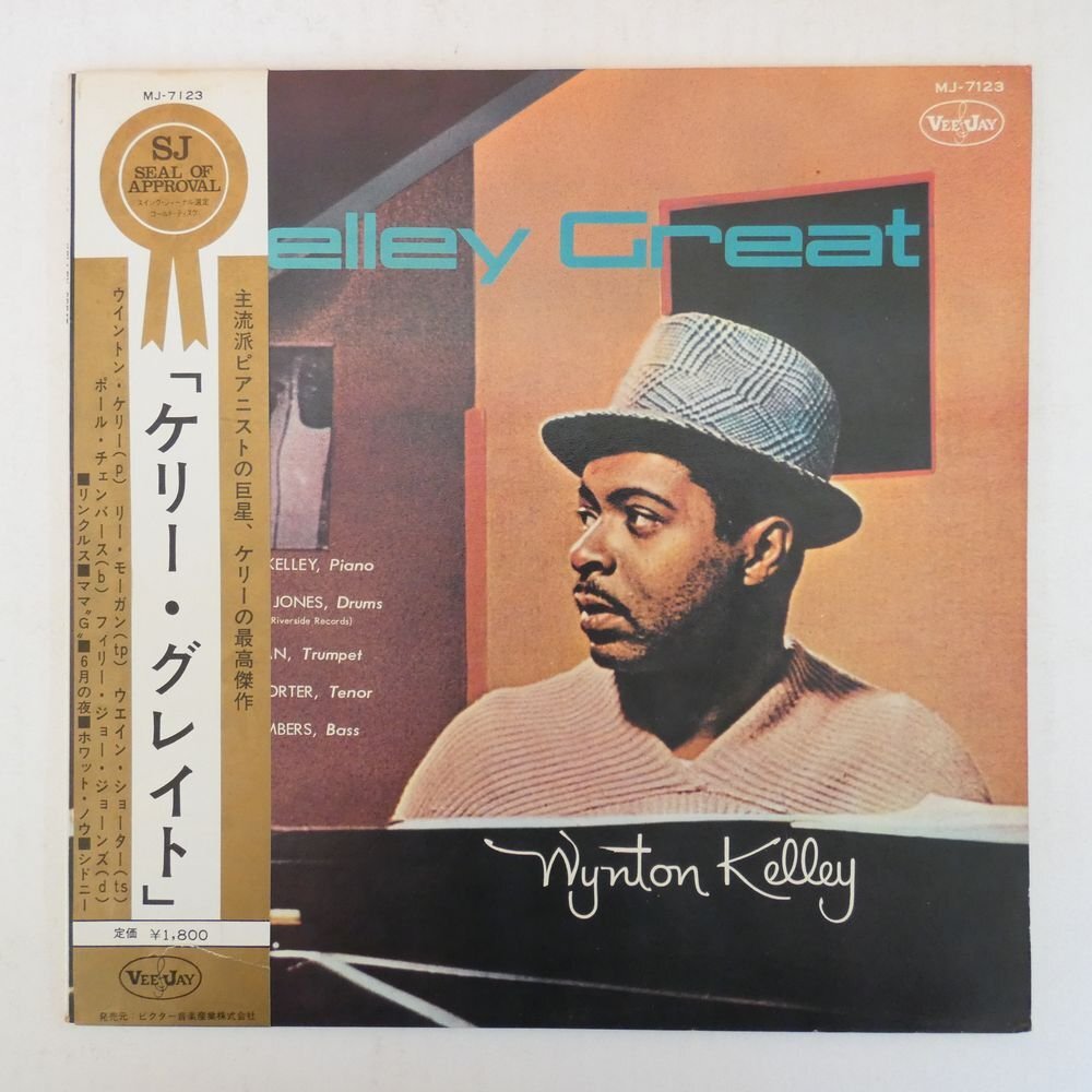 46071408;【帯付/VEE-JAY/MONO/美盤】Wynton Kelley / Kelley Greatの画像1