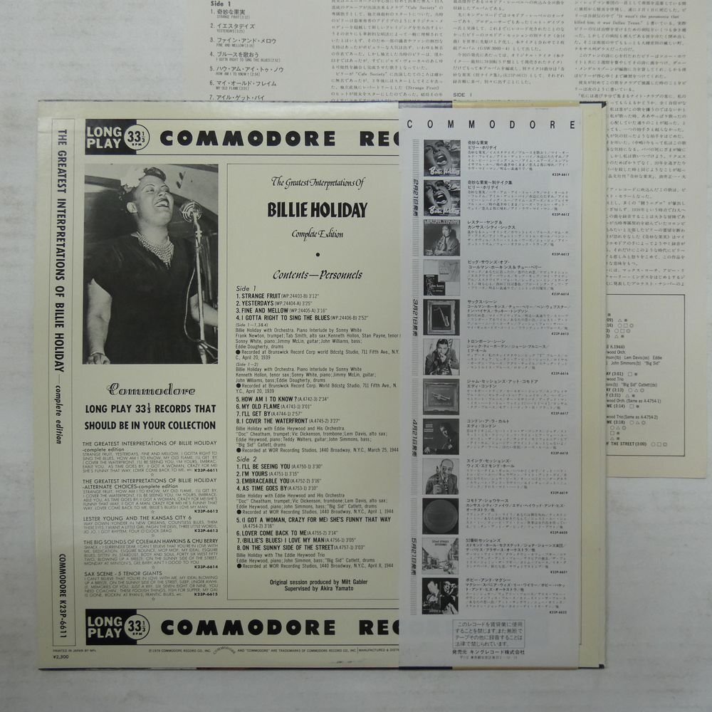 46071675;【帯付/COMMODORE/MONO/美盤】Billie Holiday / The Greatest Interpretations Of Billie Holiday-Complete Edition 奇妙な果実の画像2