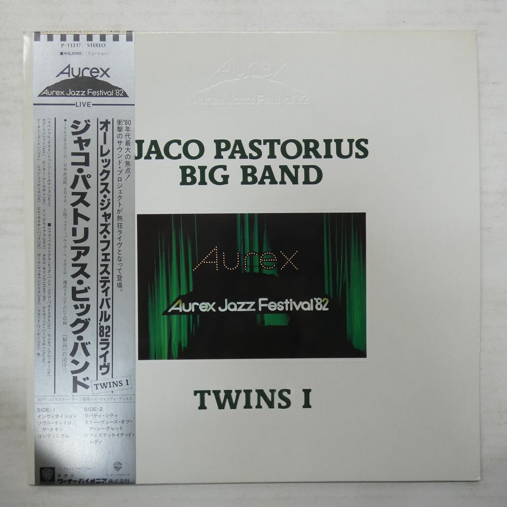 46071697;【帯付/美盤】ジャコ・パストリアス・ビッグ・バンド / Twins I (Aurex Jazz Festival '82)_画像1