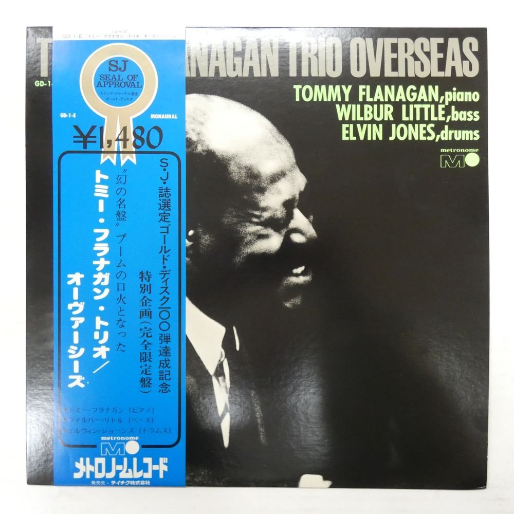 46071742;【帯付/metronome/MONO】Tommy Flanagan Trio / Overseasの画像1