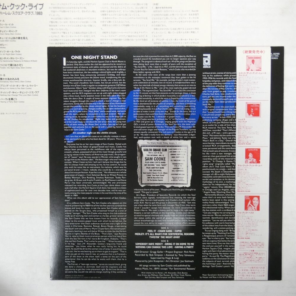 46071799;【帯付】Sam Cooke / Live At The Harlem Square Club 1963の画像2