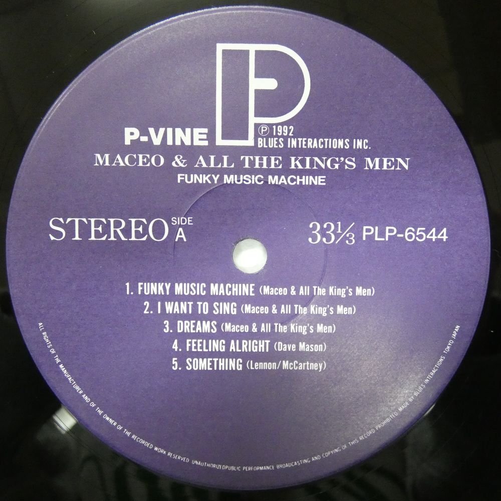 46071792;【帯付/P-VINE/限定プレス】Maceo & All The King's Men / Funky Music Machineの画像3