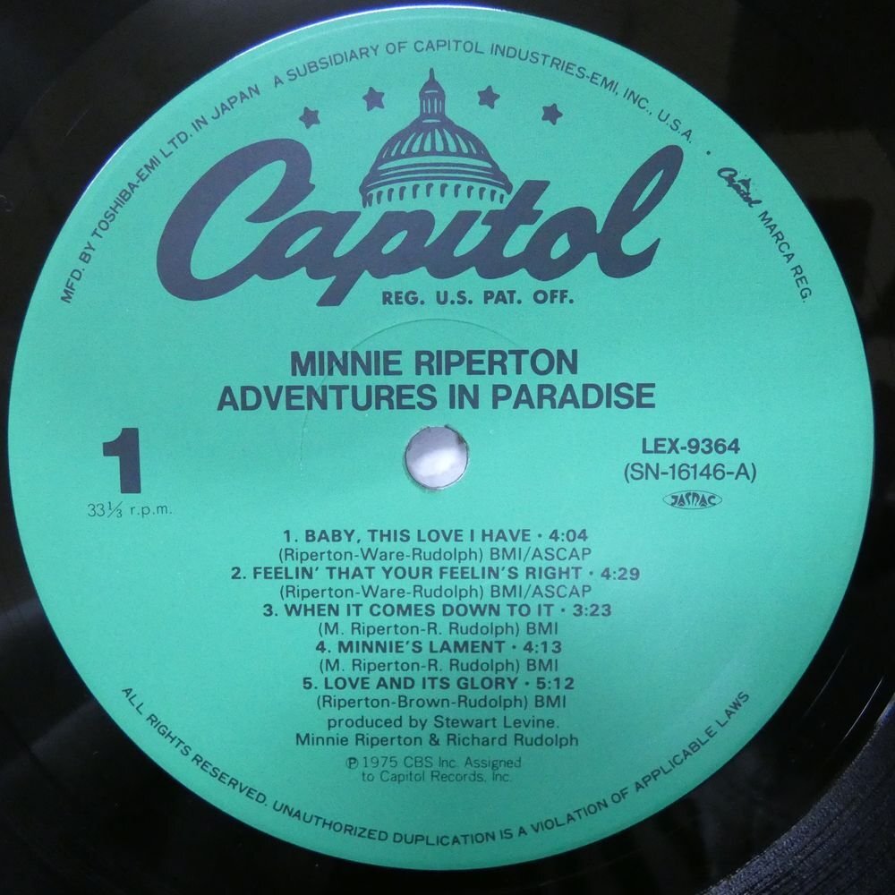 46071783;【国内盤】Minnie Riperton / Adventures In Paradise_画像3