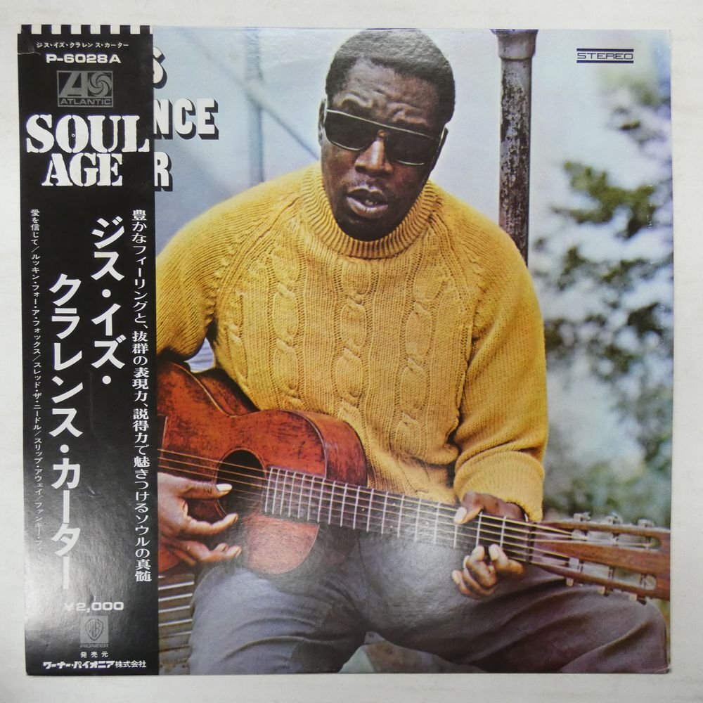 46071804;【SOUL AGE帯付】Clarence Carter / This Is Clarence Carterの画像1