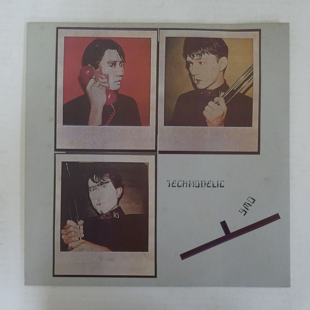 46071822;[ domestic record / beautiful record ]YMO / Technodelic