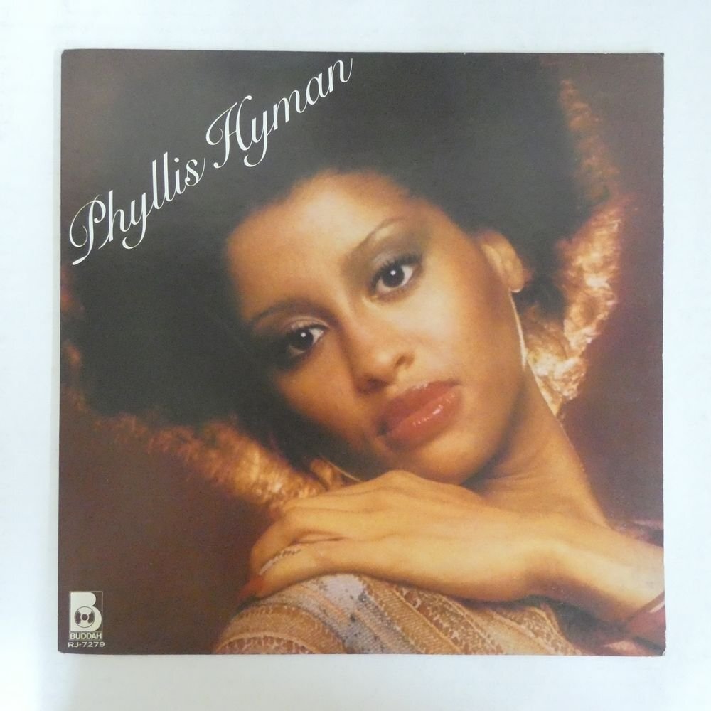 47055821;【国内盤】Phyllis Hyman / S.T. ソフト＆メローの妖精の画像1