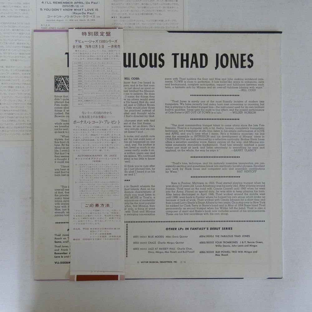 47055894;【帯付/Debut/MONO】Thad Jones / The Fabulousの画像2