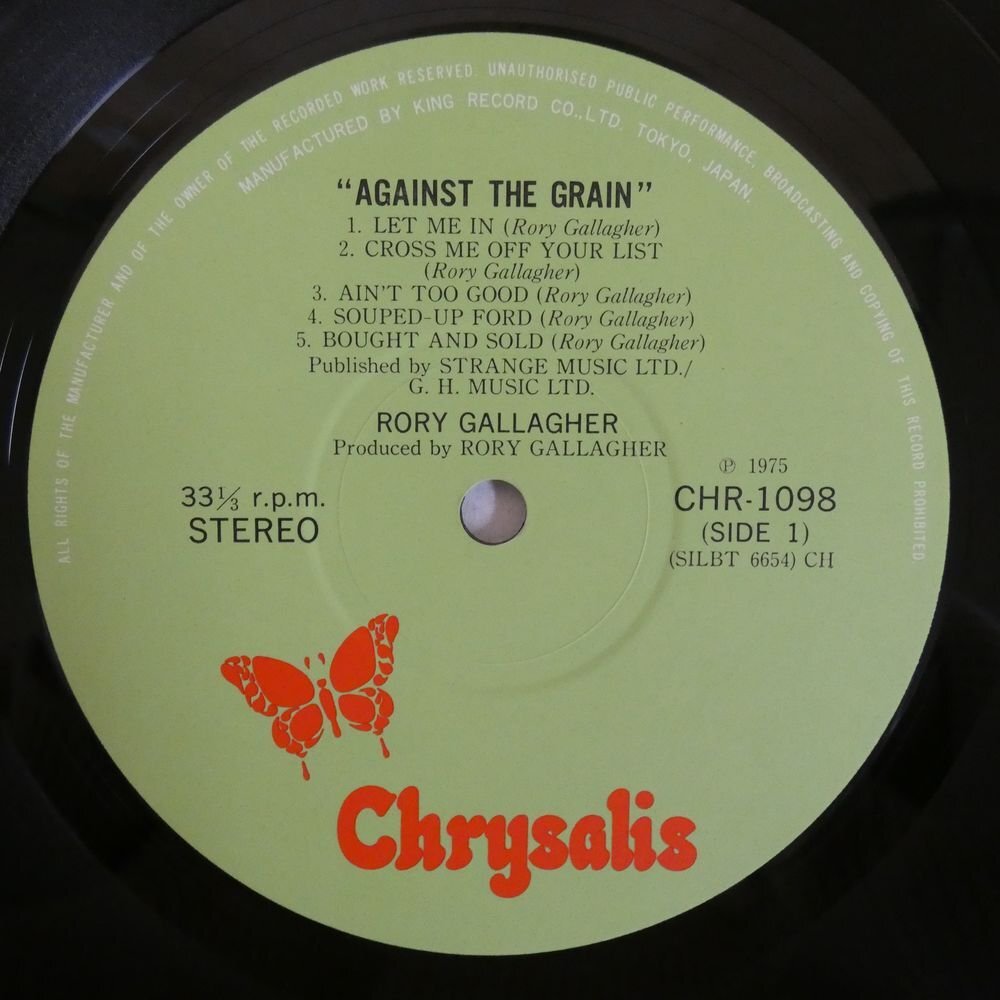 47056003;【国内盤/美盤】Rory Gallagher / Against The Grain_画像3