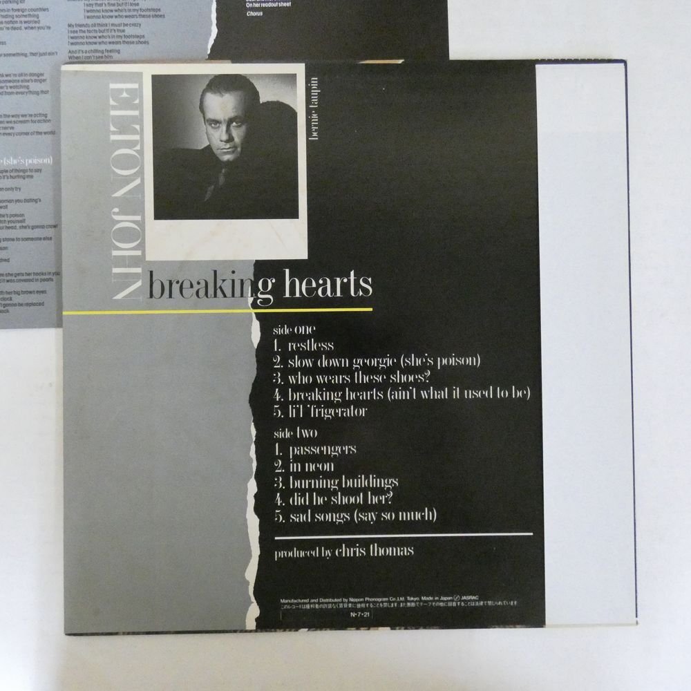 47056052;【帯付】Elton John / Breaking Heartsの画像2