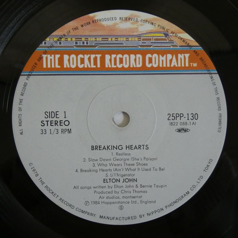 47056052;【帯付】Elton John / Breaking Heartsの画像3