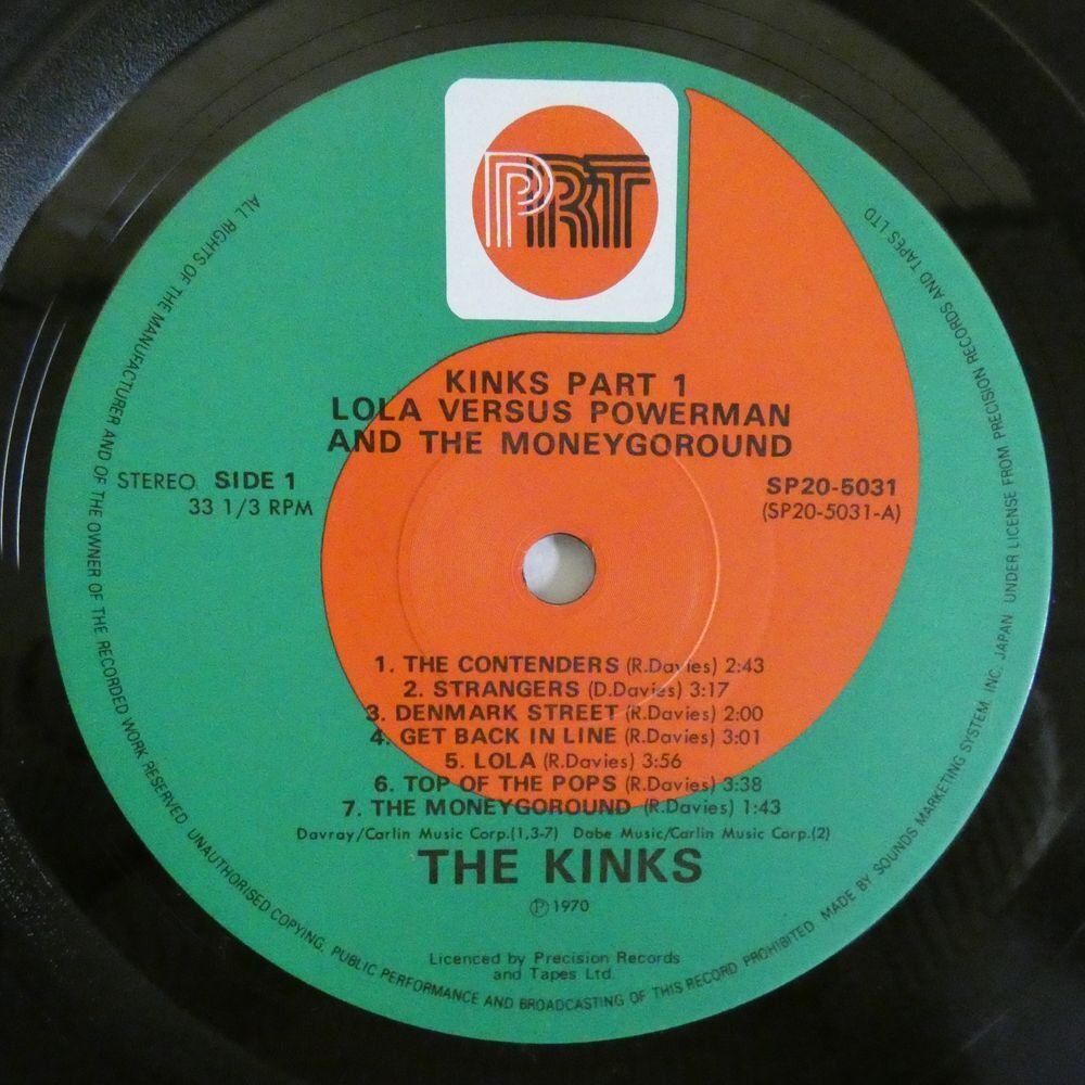 47056042;【帯付】The Kinks / Lola Versus Powerman And The Moneygoround, Part Oneの画像3