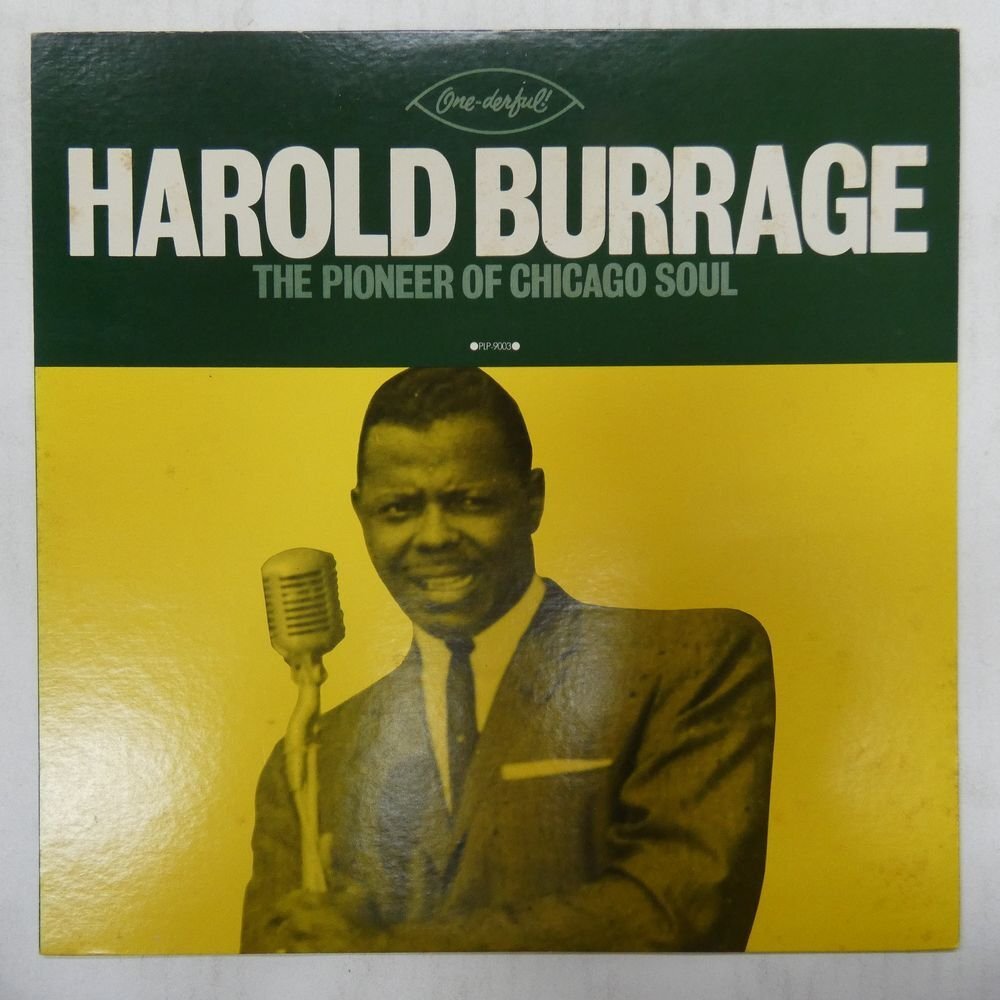 47056082;【国内盤/P-Vine】Harold Burrage / The Pioneer of Chicago Soulの画像1