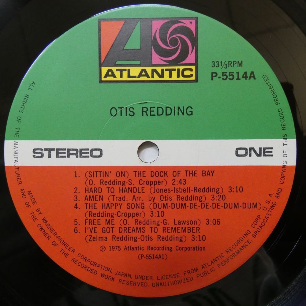 47056159;【国内盤/2LP/見開き】Otis Redding / S・T_画像3