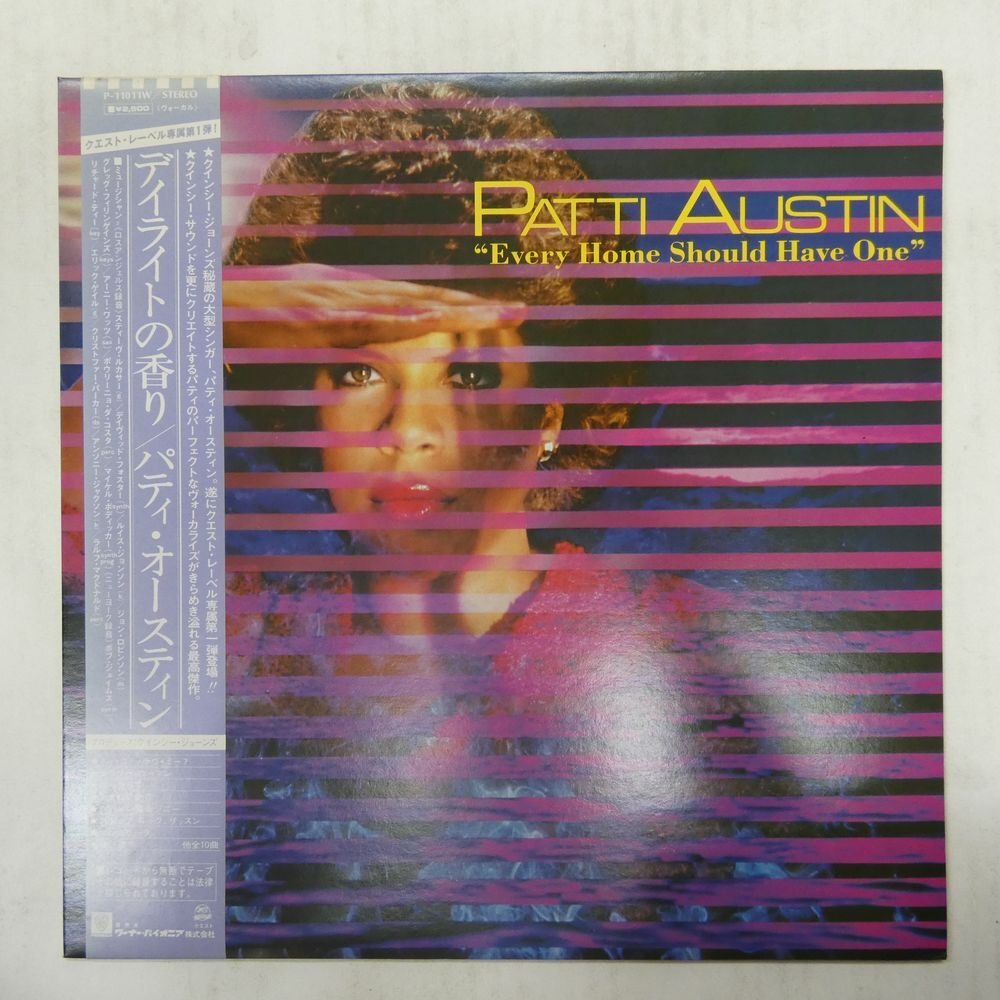 47056098;【帯付】Quincy Jones Presents Patti Austin / Every Home Should Have One デイライトの香りの画像1