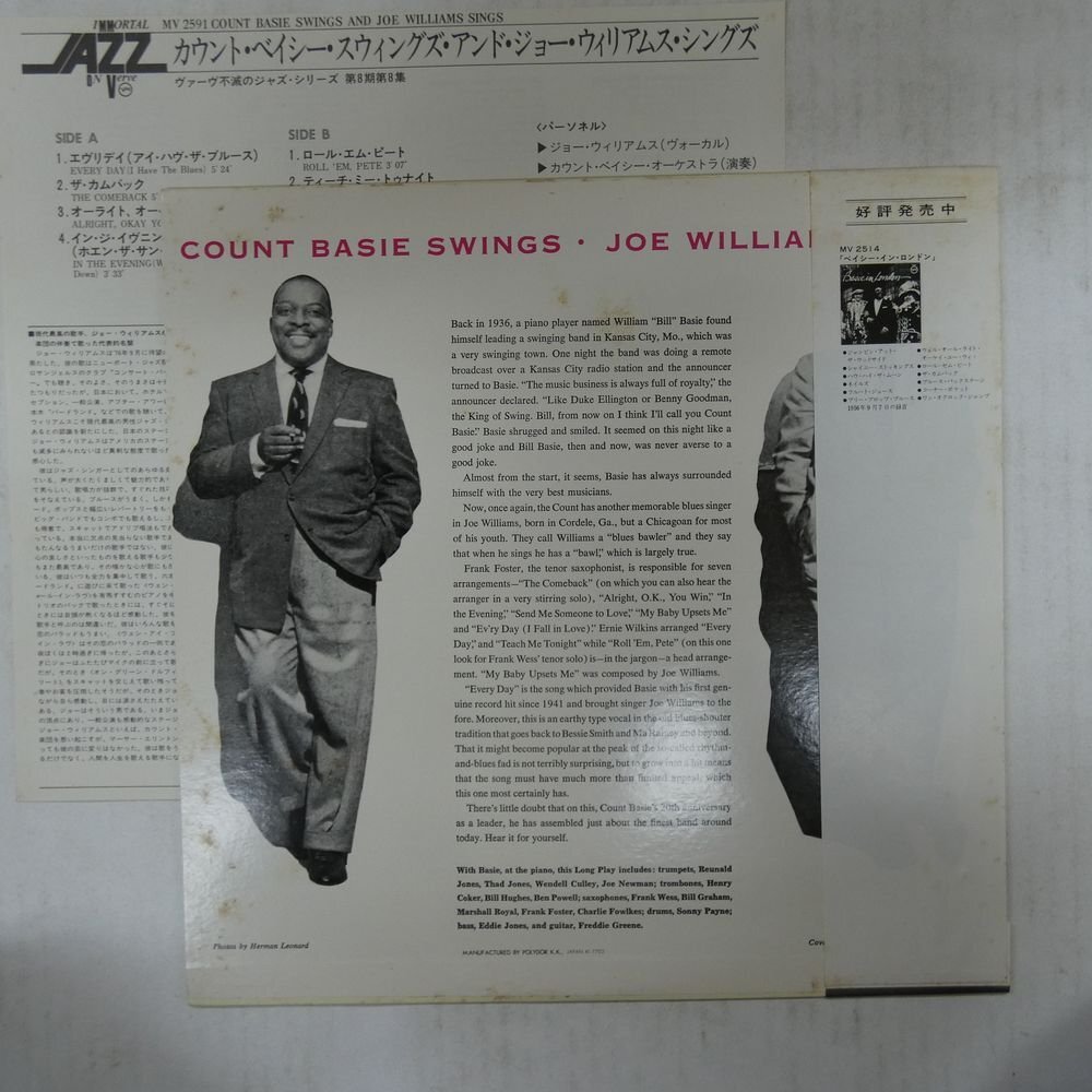 47056212;【帯付/Verve/MONO】Count Basie / Joe Williams / Count Basie Swings-Joe Williams Singsの画像2