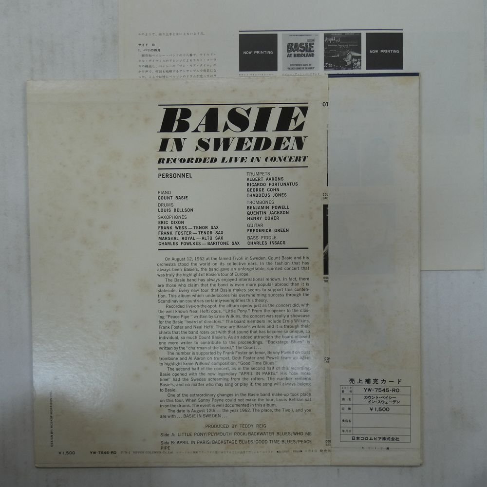 47056195;【帯付/美盤/Roulette/補充票】Count Basie & His Orchestra / Basie in Sweden_画像2
