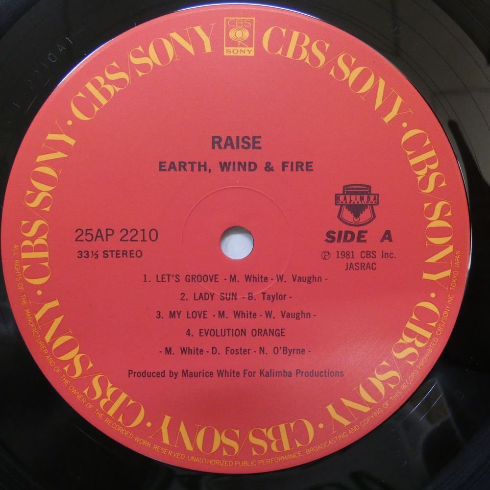 47056171;【国内盤/美盤/見開き】Earth, Wind & Fire / Raise! 天空の女神の画像3