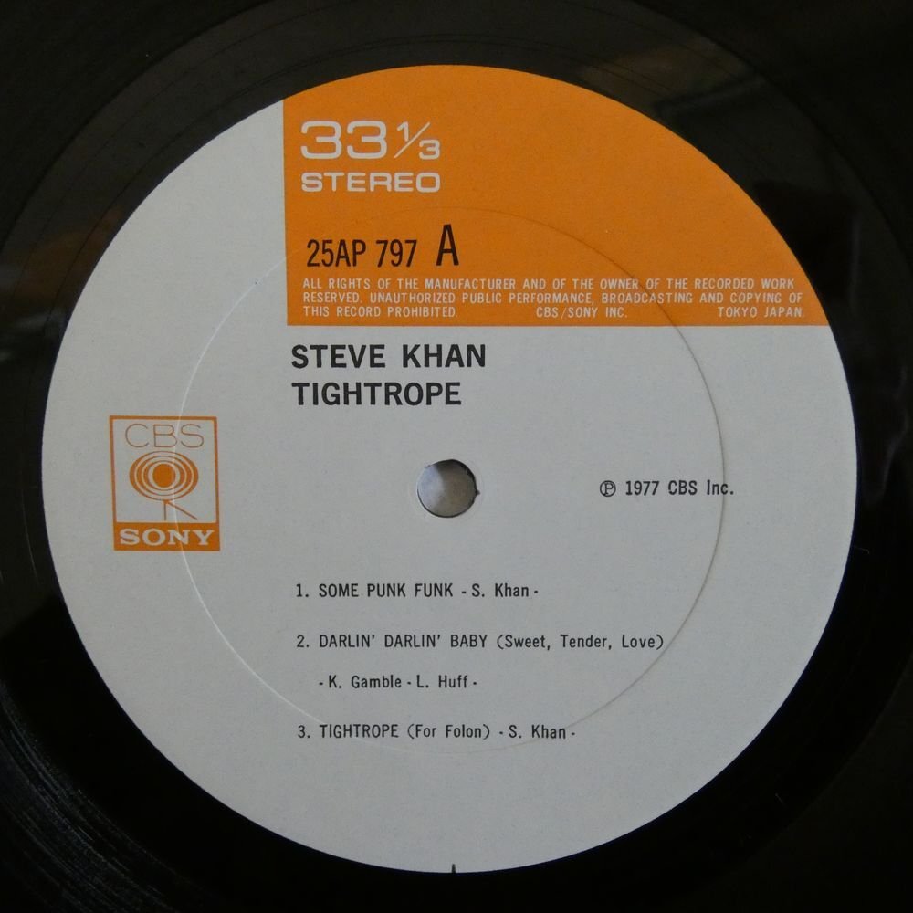 47056245;【国内盤】Steve Khan / Tightropeの画像3