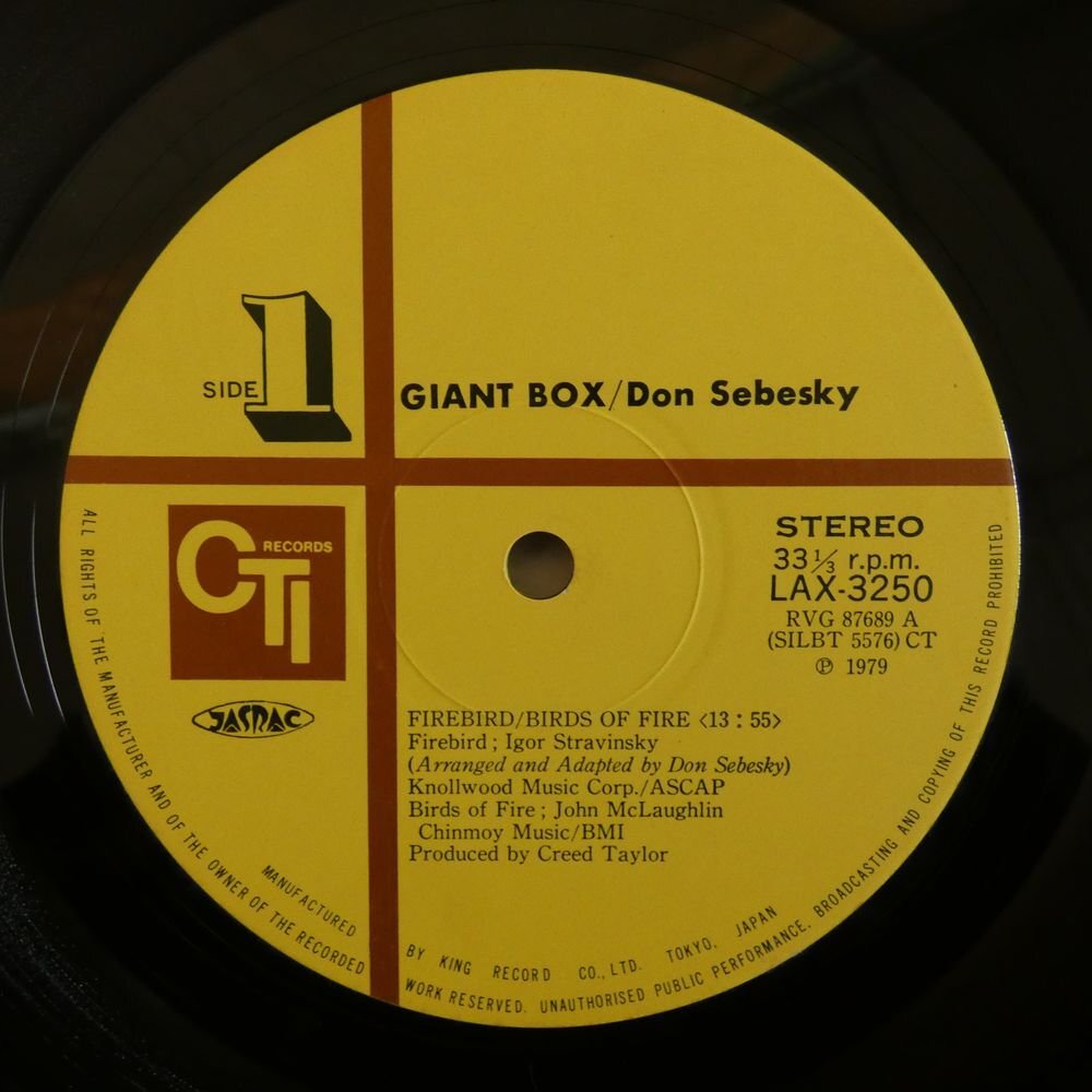 47056297;【帯付/CTI/2LP/見開き】Don Sebesky / Giant Boxの画像3