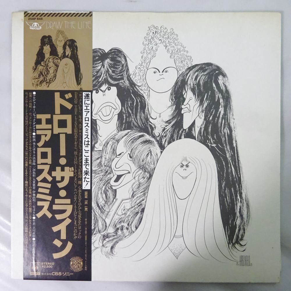 10024399;【帯付】Aerosmith / Draw The Line_画像1