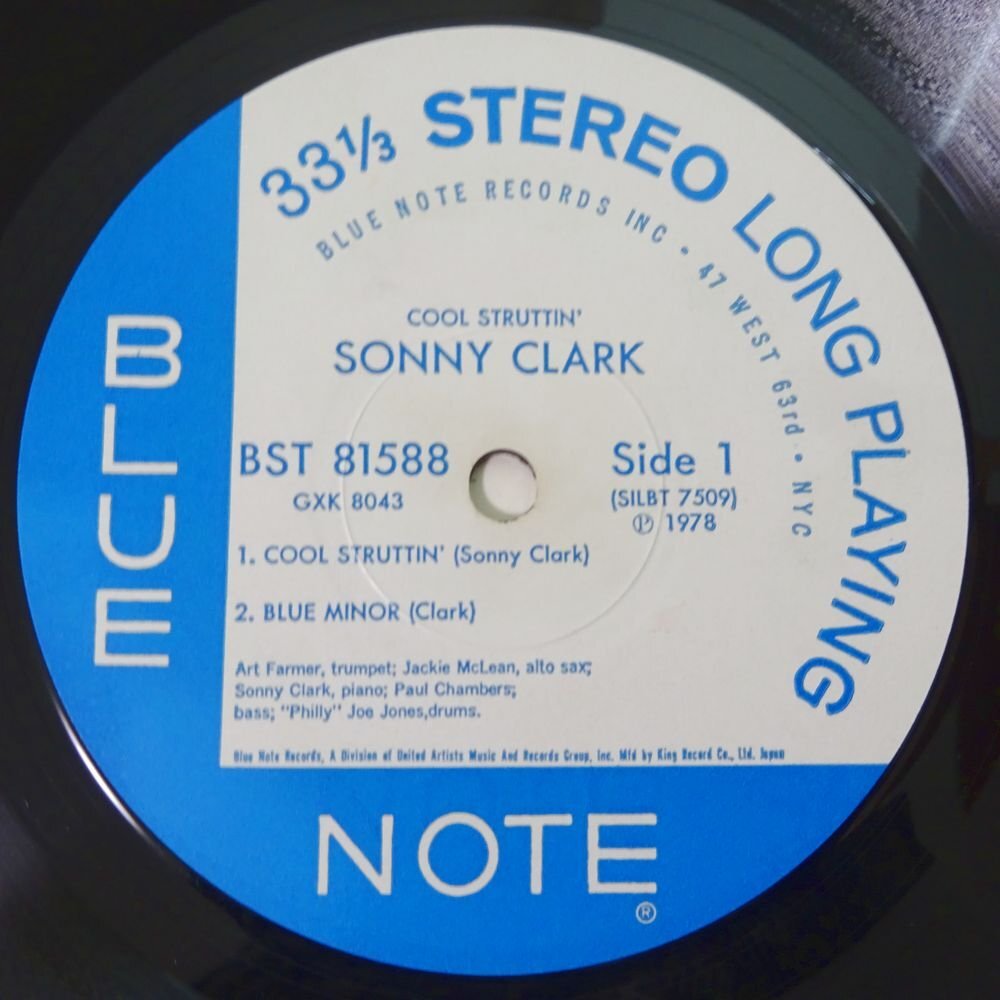 11185765;【ほぼ美盤/国内盤/Blue note】Sonny Clark / Cool Struttin'_画像3