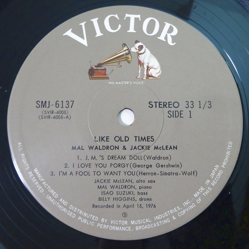 11185740;【国内盤/Victor】Mal Waldron ? Jackie McLean / Like Old Timesの画像3