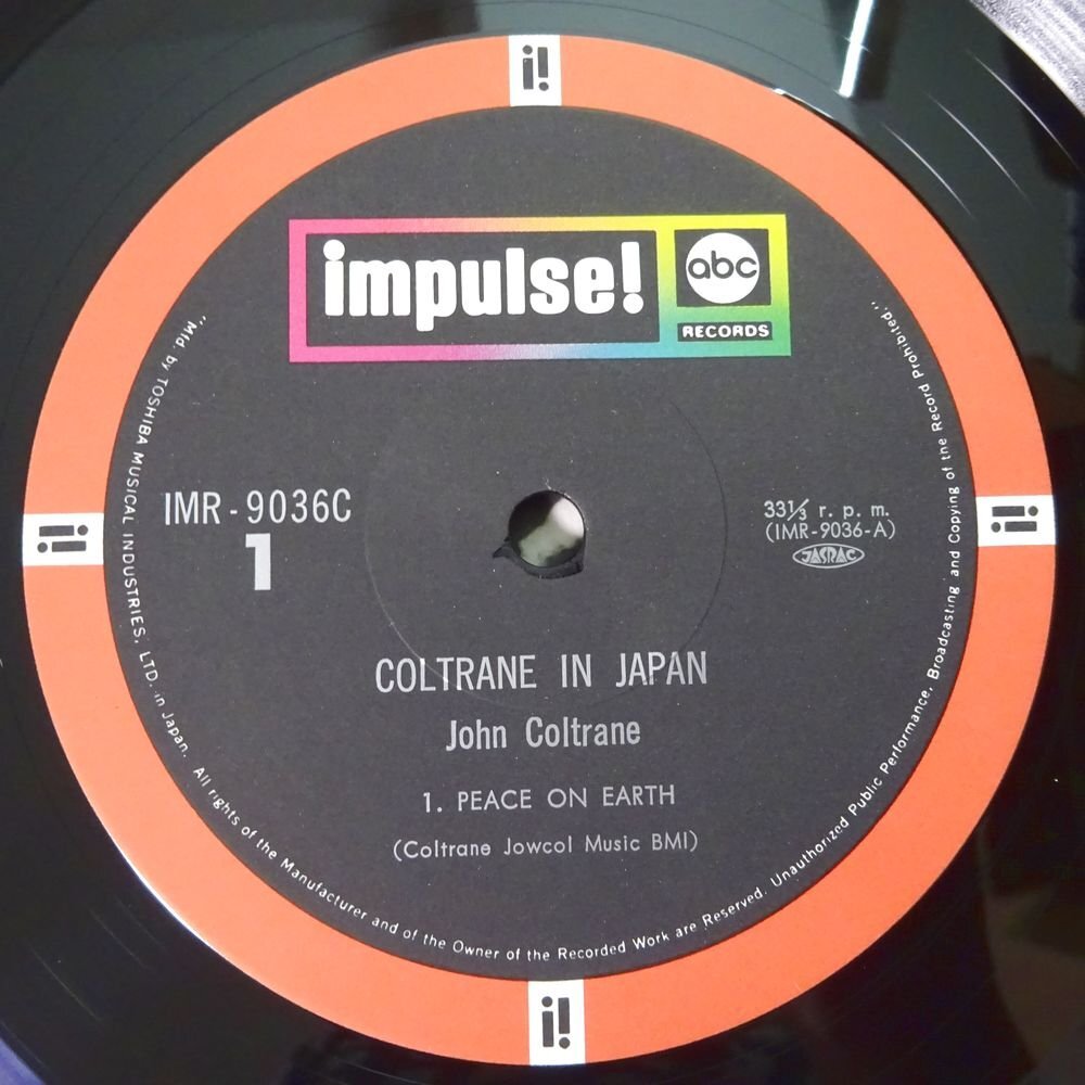 11185999;【ほぼ美盤/国内盤/Impulse/BOX/3LP】John Coltrane / Coltrane In Japanの画像3