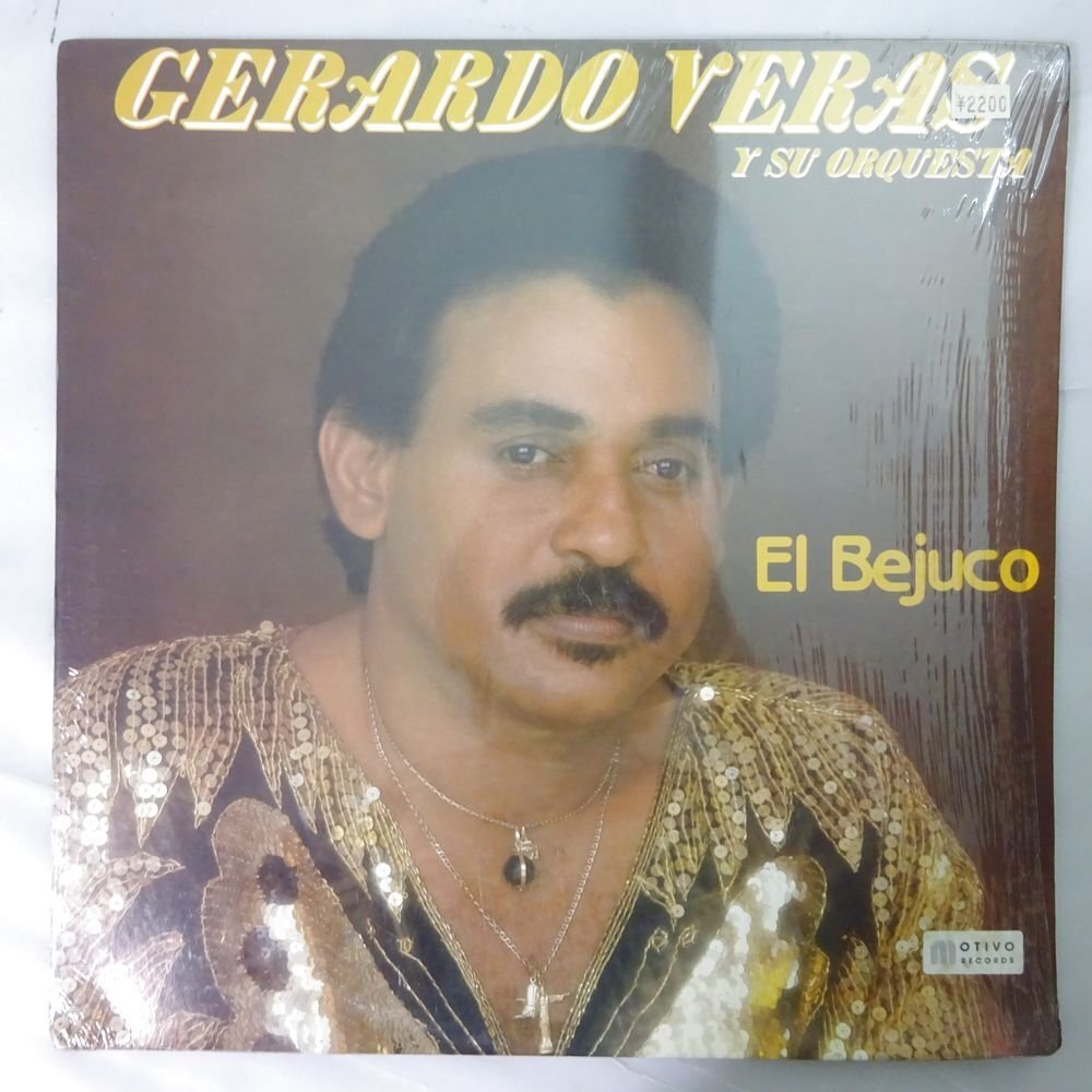 11186018;【Venezuela盤/Latin/シュリンク】Gerardo Veras y Su Orquesta / El Bejucoの画像1