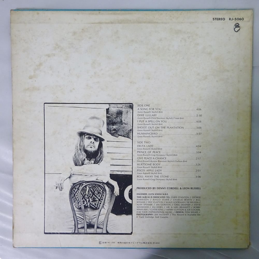 11184602;【国内盤】Leon Russell / S.T. ソング・フォー・ユーの画像2