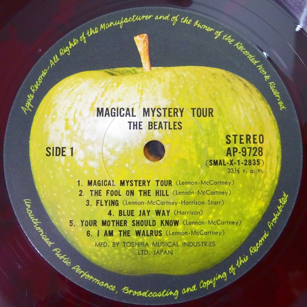 11184580;【国内盤/Apple/赤盤】The Beatles / Magical Mystery Tourの画像3