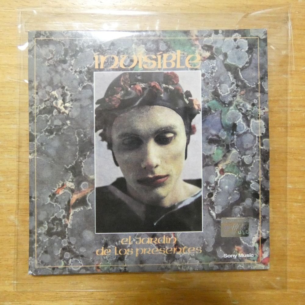 5099749386822;【CD】Invisible / El Jardin De Los Presentes(紙ジャケット仕様) 2-493868の画像1