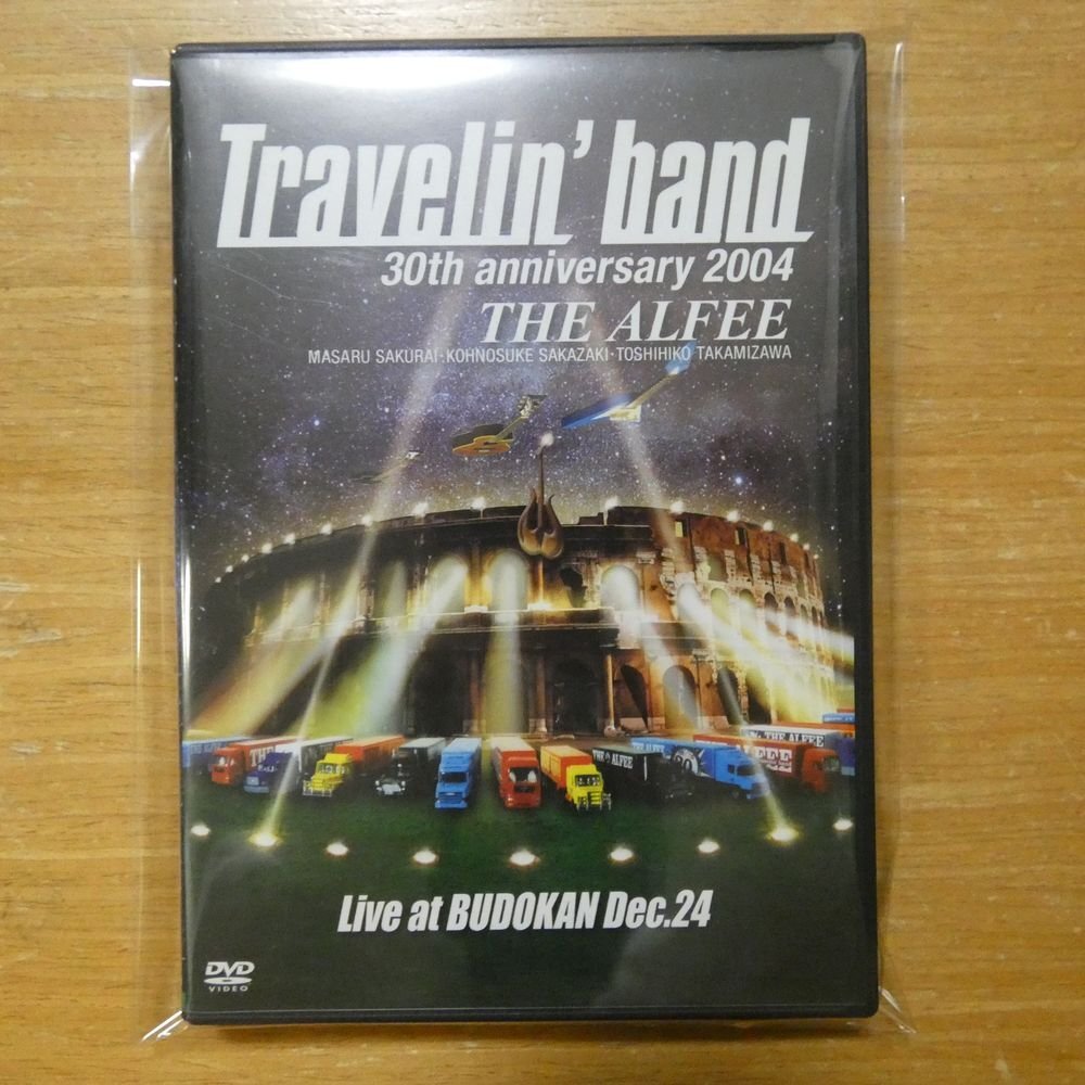 4988006954601;【DVD】THE ALFEE / TRAVELIN' BAND TOBF-5574の画像1