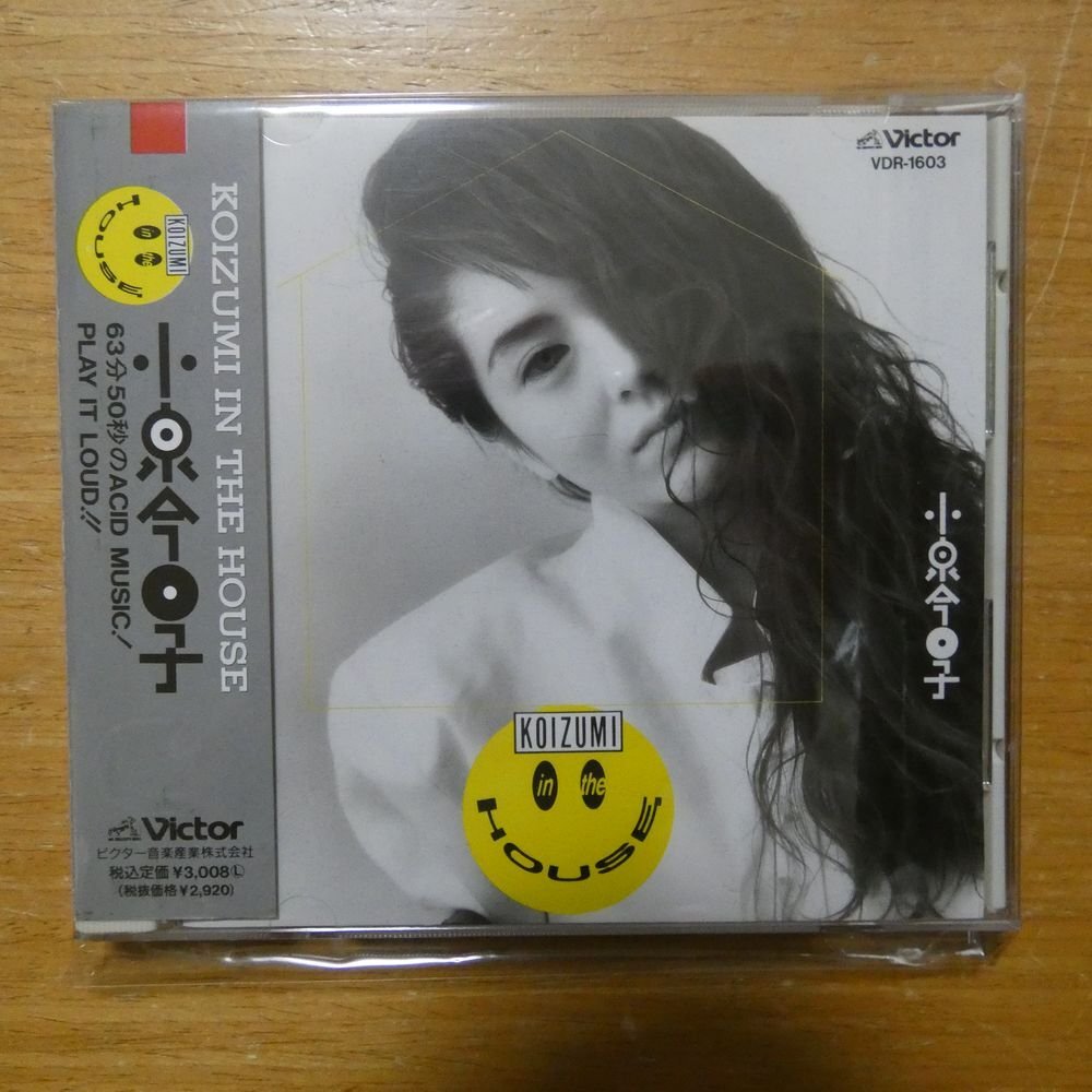 4988002179916;【CD/ビクター初期】小泉今日子 / KOIZUMI IN THE HOUSE　VDR-1603_画像1