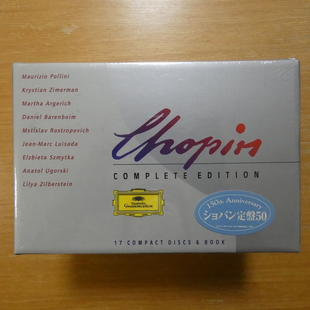 41096932;【未開封/17DVDBOX】コンドラシン / Chopin - Complete Editionの画像1