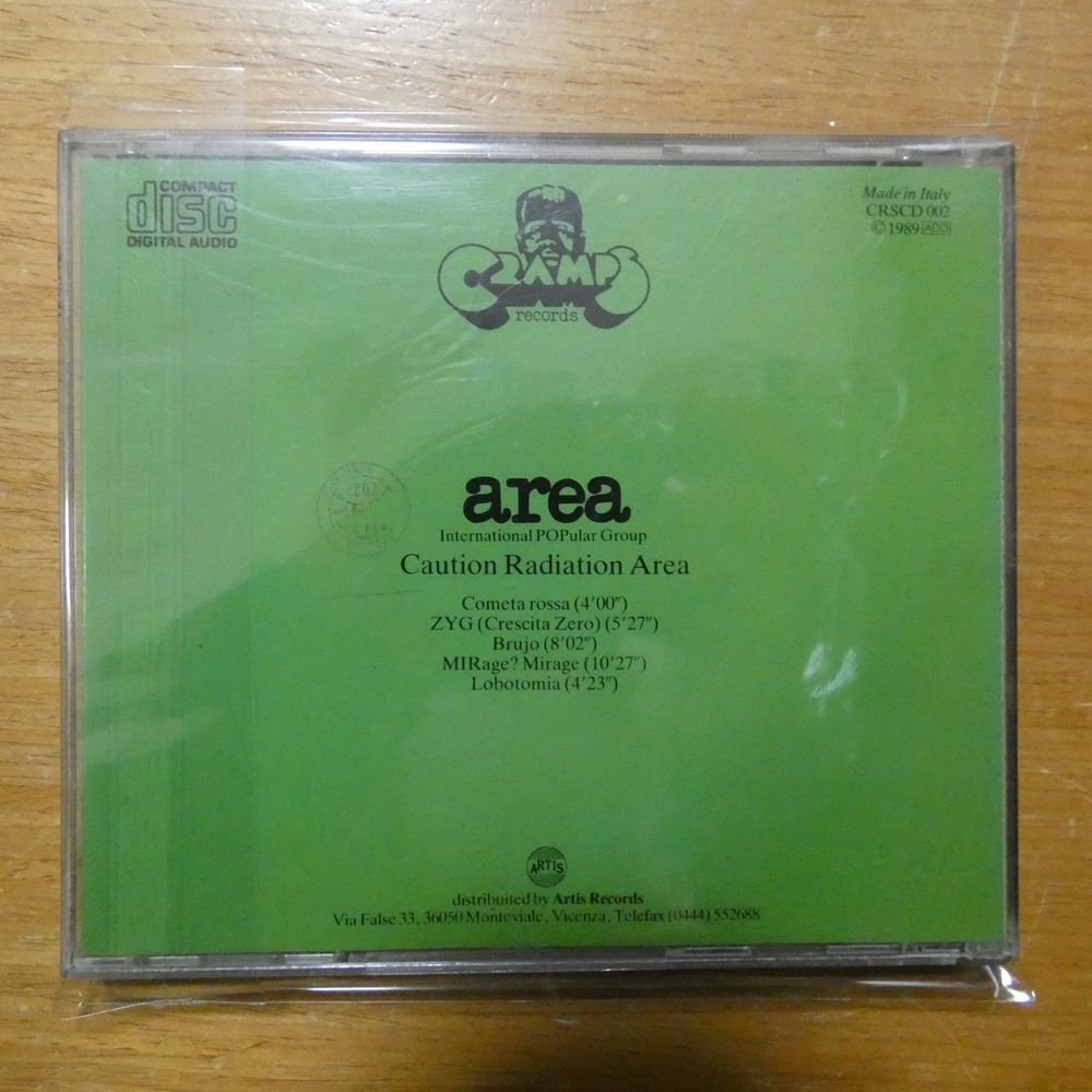 41097141;【CD】AREA / CAUTION RADIATION AREA CRSCD-002の画像2