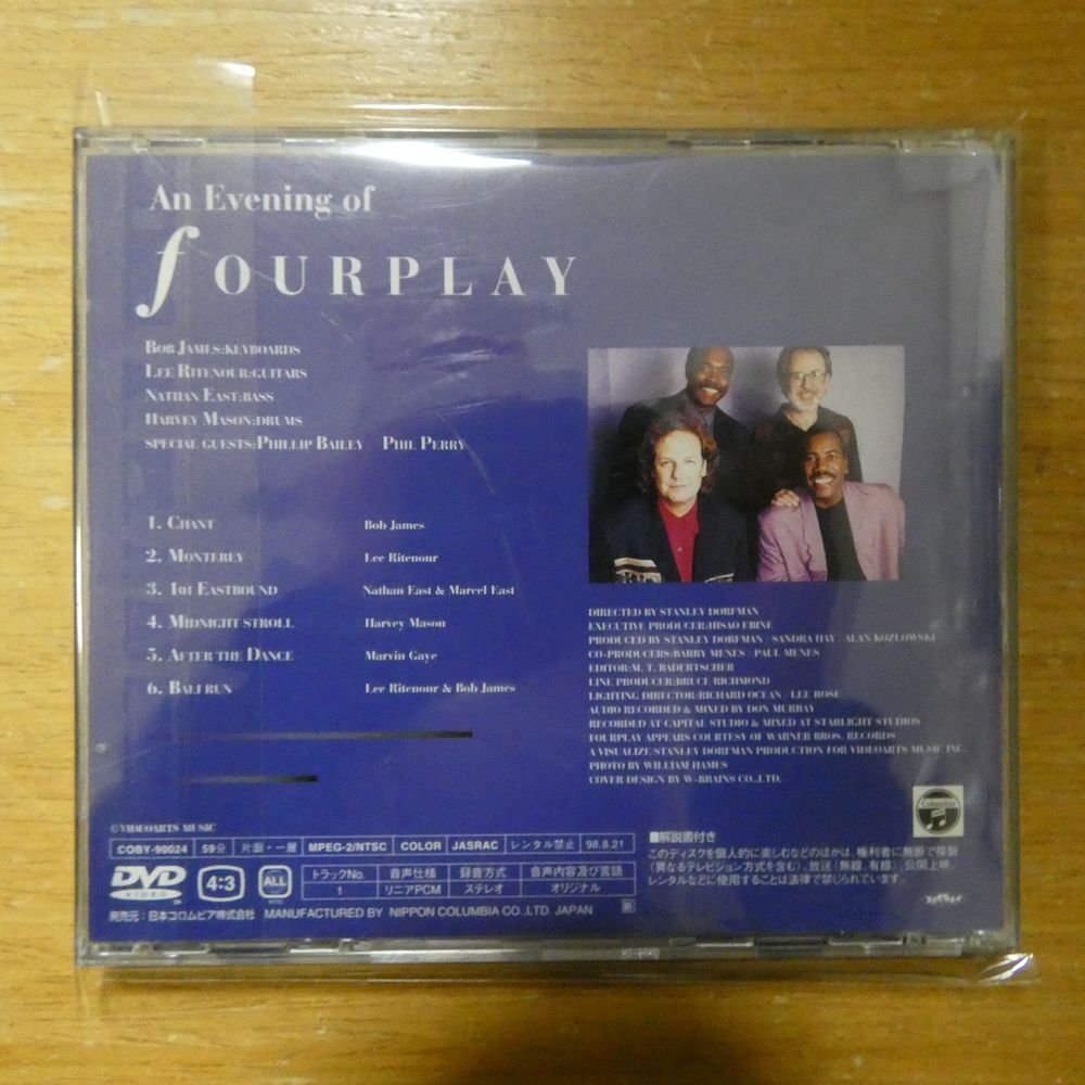 41097191;【DVD】フォープレイ / イヴニング・オブ・フォープレイVOL.1 COBY-90024の画像2