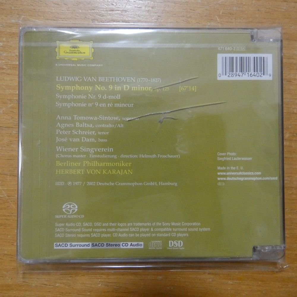 41097676;【未開封/CD】KARAJAN / Beethoven: Symphony No 9(4716402)の画像2