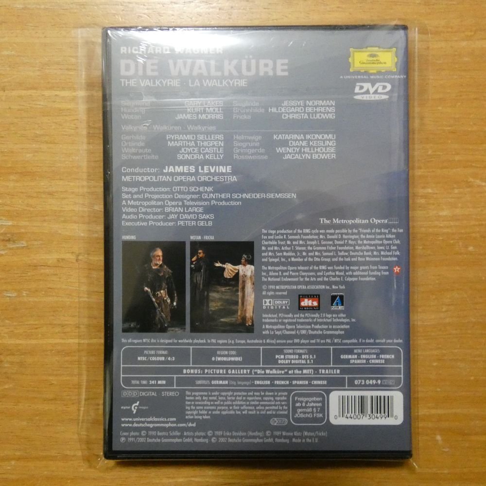 044007304990;【未開封/2DVD】LEVINE / WAGNER:DIE WALKURE(0730499)_画像2