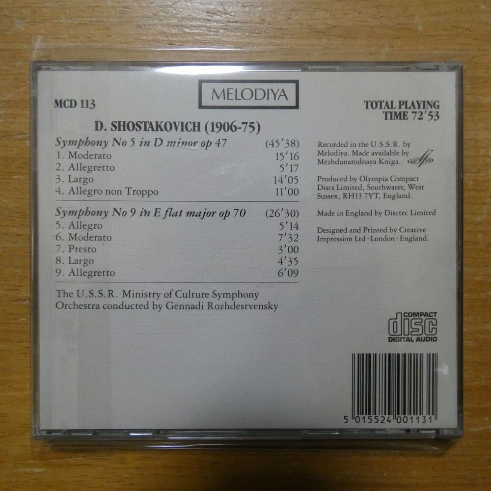 5015524001131;【CD/英盤/メロディア】ROZHDESTVENSKY / SHOSTAKOVICH:SYMPHONY NO.5.9(MCD113)_画像2