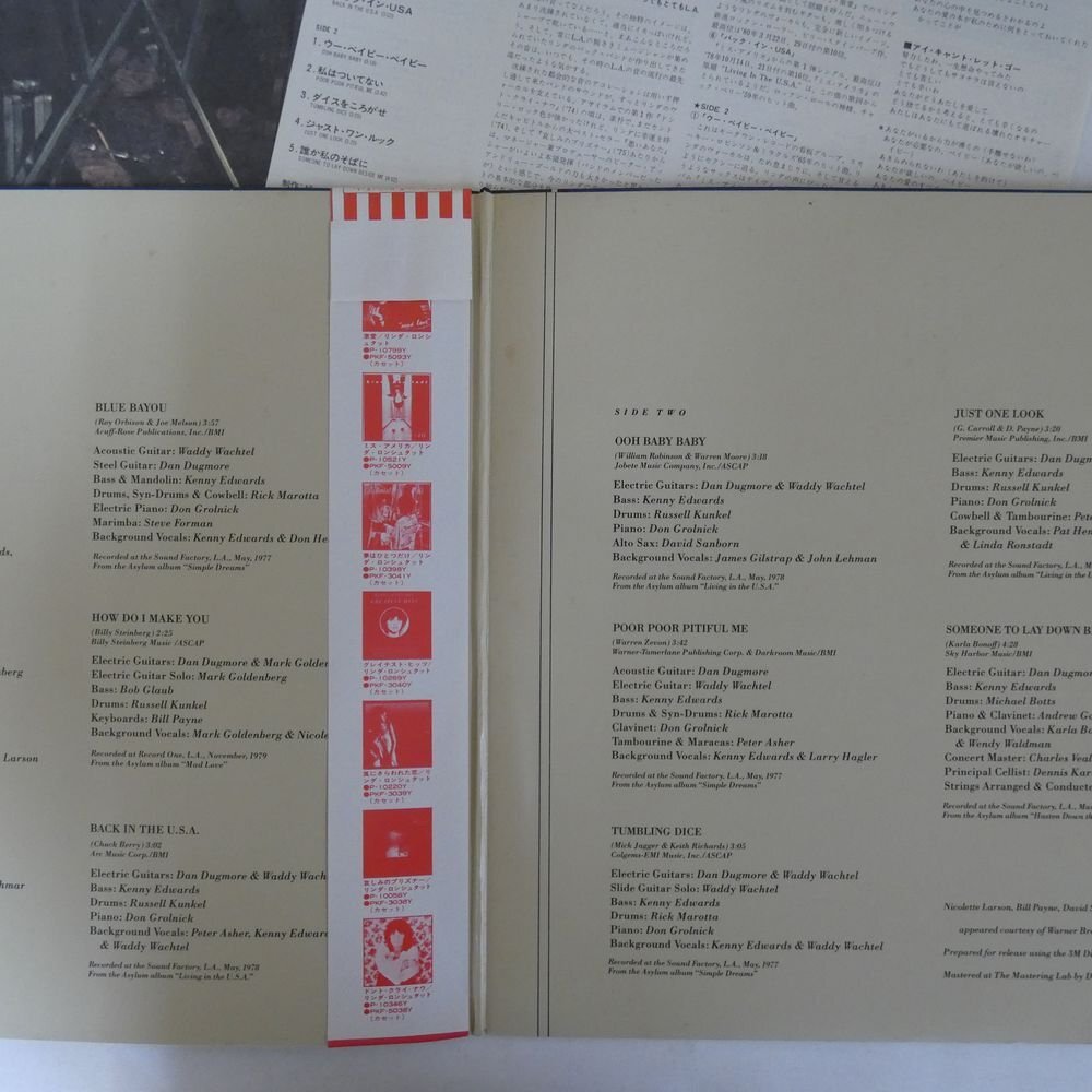 46071894;【帯付/見開き】Linda Ronstadt / Greatest Hits Volume Two ヒロインの画像2