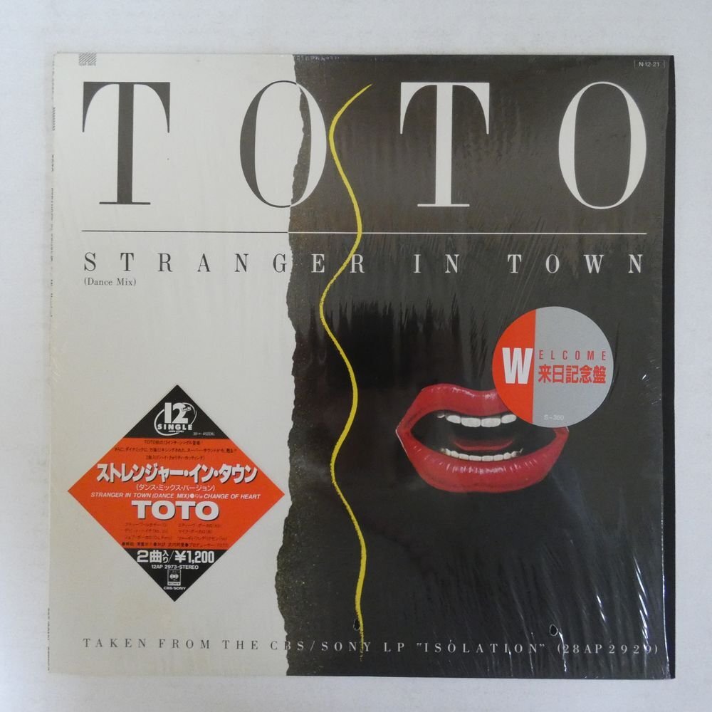 46071884;【ステッカー帯付/12inch/45RPM/シュリンク/美盤】Toto / Stranger In Town (Dance Mix)の画像1