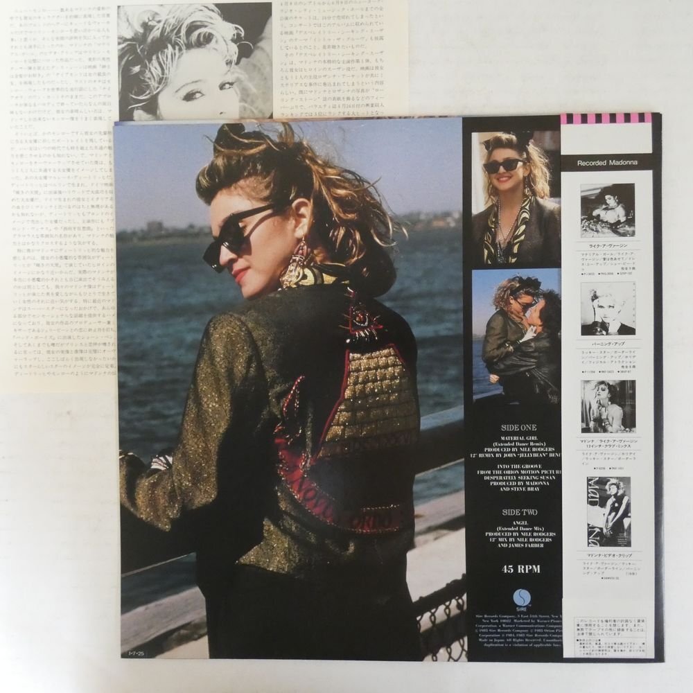 46071881;【帯付/12inch/45RPM/美盤】Madonna マドンナ / Material Girl, Angel and Into the Grooveの画像2