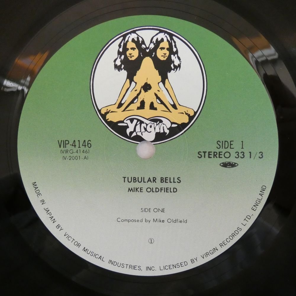 46072160;【国内盤/美盤】Mike Oldfield / Tubular Bells_画像3