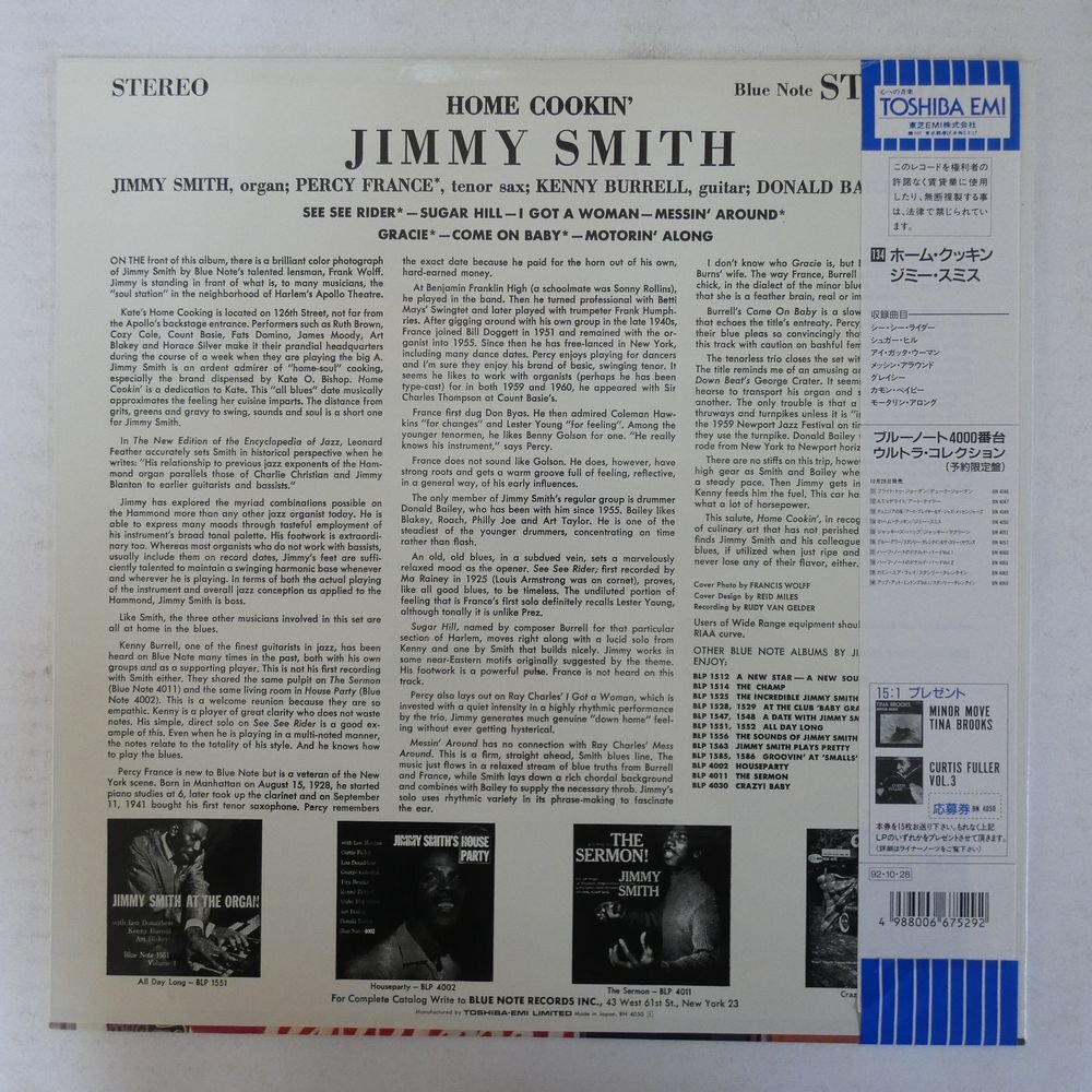 46072296;【帯付/BLUE NOTE/美盤】The Incredible Jimmy Smith / Home Cookin'の画像2