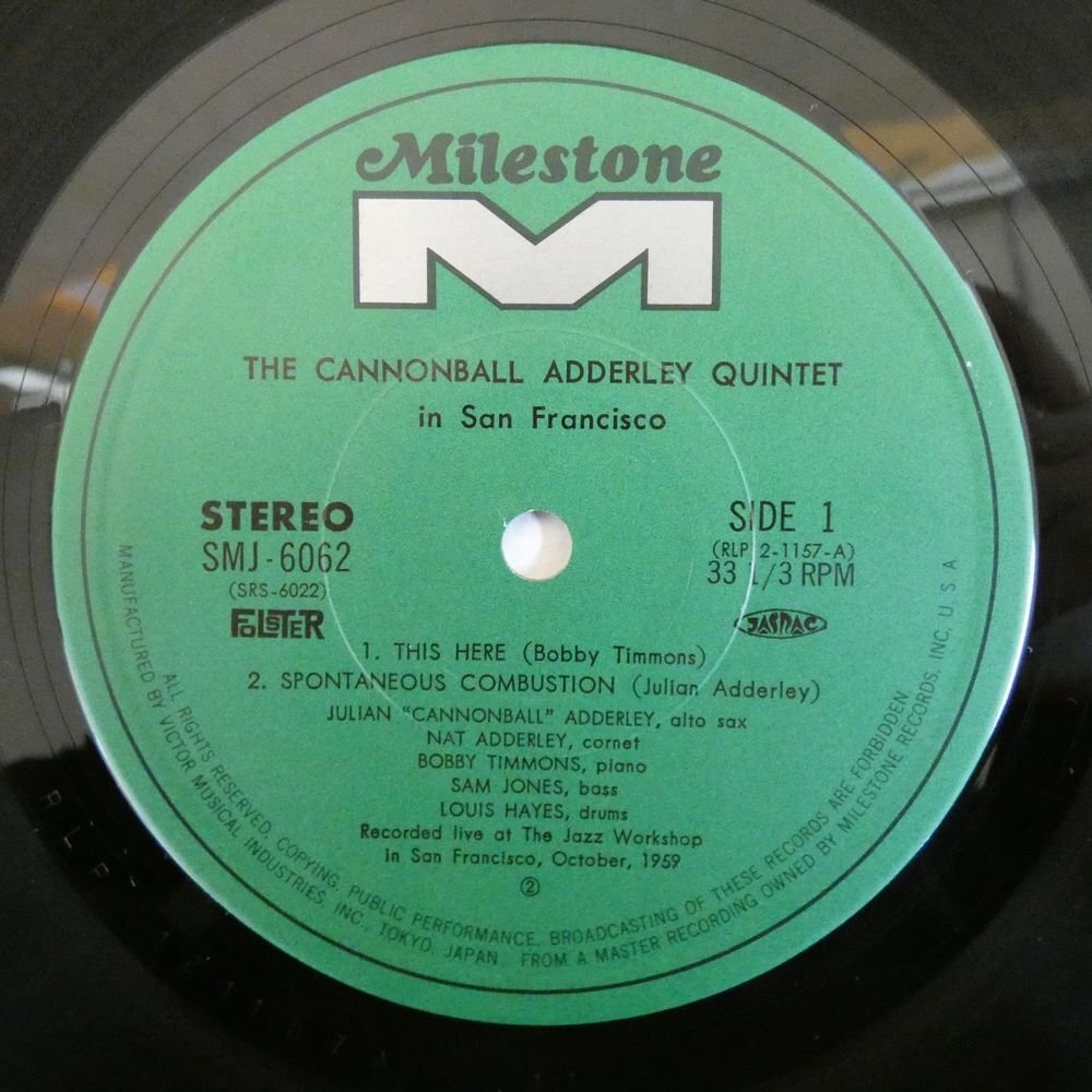 46072326;【国内盤/Milestone/美盤】The Cannonball Adderley Quintet / The Cannonball Adderley Quintet in San Franciscoの画像3