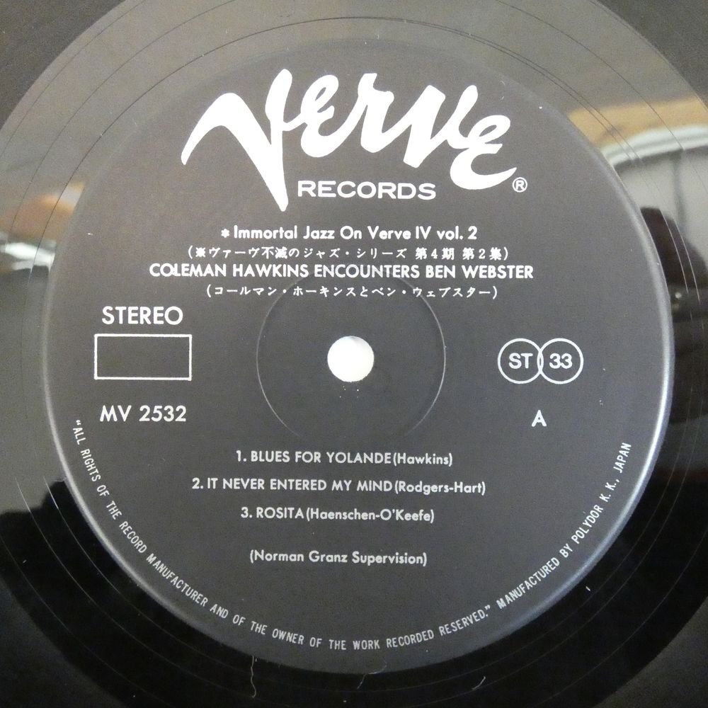 46072315;【国内盤/Verve】Coleman Hawkins, Ben Webster / Coleman Hawkins Encounters Ben Websterの画像3