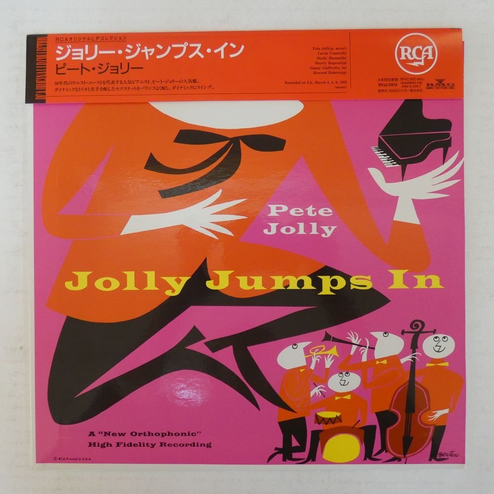 46072367;【かぶせ帯付/RCA/MONO/美盤】Pete Jolly / Jolly Jumps In_画像1