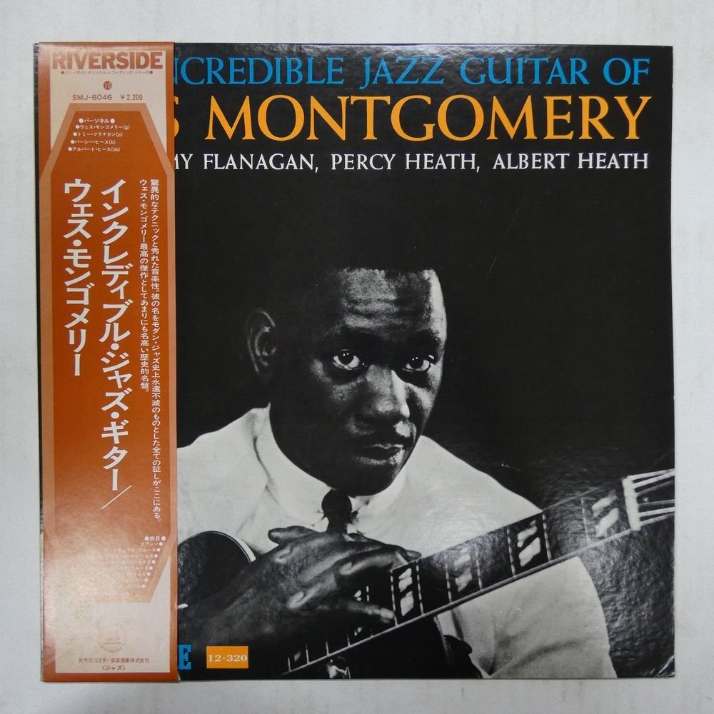 46072444;【帯付/補充票/Milestone/美盤】Wes Montgomery / The Incredible Jazz Guitar Of Wes Montgomery_画像1