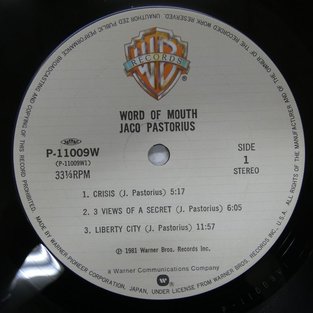 46072435;【国内盤】Jaco Pastorius / Word Of Mouthの画像3