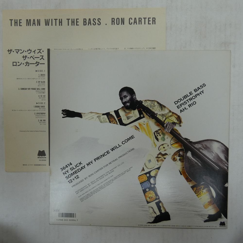 46072420;【国内盤/Milestone/美盤】Ron Carter ロン・カーター / The Man with the Bassの画像2